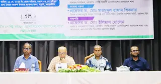 পোল্ট্রি খাত দেশের পুষ্টি নিরাপত্তার অন্যতম চালিকাশক্তি: বাকৃবি উপাচার্য